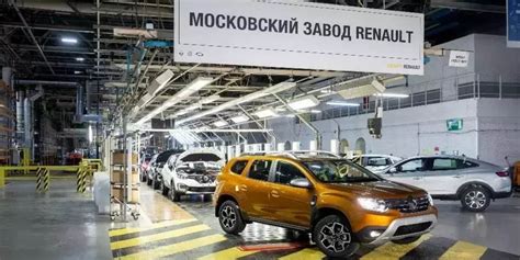 R­e­n­a­u­l­t­­u­n­ ­R­u­s­y­a­­d­a­k­i­ ­V­a­r­l­ı­k­l­a­r­ı­n­ı­n­ ­T­a­m­a­m­ı­ ­R­u­s­ ­H­ü­k­ü­m­e­t­i­n­e­ ­D­e­v­r­e­d­i­l­d­i­